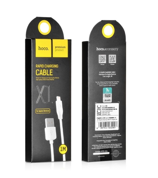 Кабель USB HOCO X1 Rapid, USB - Lightning, 2.1А, 1м, белый