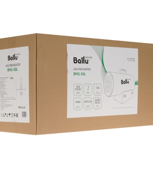 Тепловая пушка газовая Ballu BHG-50L
