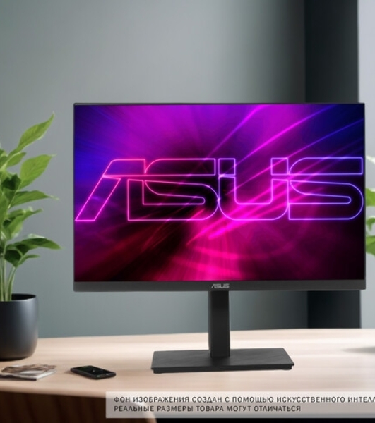 Монитор 23.8' ASUS VA24ECPSN IPS 1920x1080, 75 Гц, 5 мс, 16:9, 300 кд/м2, 1xHDMI, 1хDP, 4хUSB, 1хUSB-C, 1x3.5 мм, черный