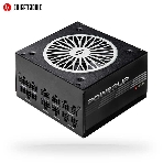 Блок питания Chieftec CHIEFTRONIC GPX-650FC, 650Вт, 80 PLUS Gold, 120мм, черный, фото9