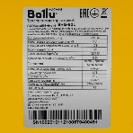 Тепловая пушка газовая Ballu BHG-50L, фото10