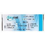 Кабель SkyNet Standart FTP outdoor 4x2x0,48, медный, FLUKE TEST, кат.5e, однож., 100 м, box, черный, фото2