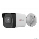 Камера видеонаблюдения IP HiWatch DS-I400(D)(6мм) 6-6мм цв. корп.:белый, фото10