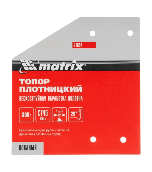 Топор плотницкий Matrix, кованый, деревянная рукоятка,800гр.,пескоструйная обработка полотна