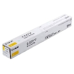 Картридж лазерный Canon C-EXV 51 желтый (60 000 стр.) для Canon imageRUNNER ADVANCE C5535, C5535i, C5540i, C5550i, C5560i, фото 1