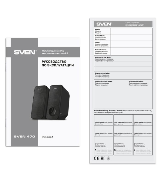 Портативная колонка SVEN 470 12Вт черный