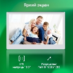 Фоторамка Digma 13.3' PF-1300 IPS 1920x1080 белый пластик ПДУ Видео, фото7