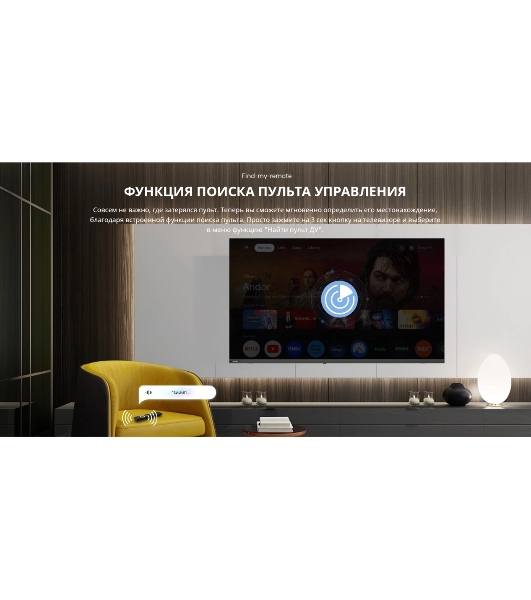 Телевизор Skyworth 40' 40E55G черный LED FHD 60Hz GoogleTV