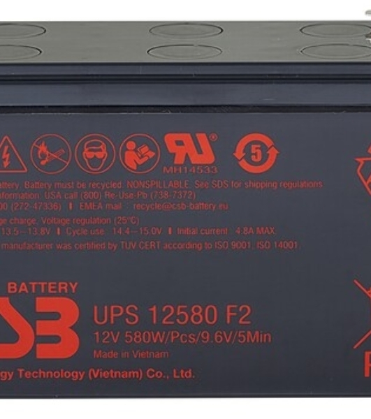 Батарея для ИБП CSB 12V 10,5Ah UPS12580 клеммы F2