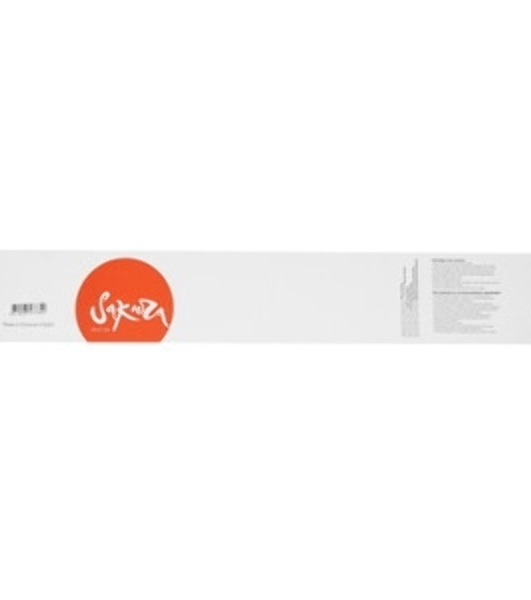 Картридж Sakura TK8315Y для Kyocera Mita TASKalfa 2550ci, желтый, 6 000  к.