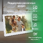Фоторамка Digma 13.3' PF-1300 IPS 1920x1080 белый пластик ПДУ Видео, фото6