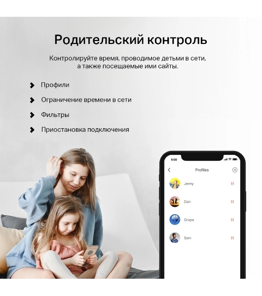 Бесшовный Mesh роутер Mercusys Halo H60X(2-pack) AX1500 10/100/1000BASE-TX белый (упак.:2шт)