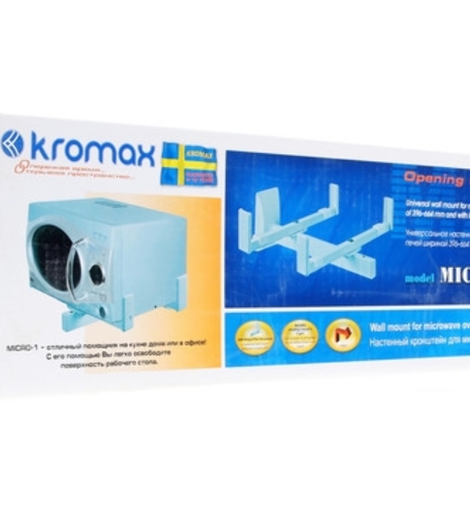 Кронштейн для СВЧ KROMAX MICRO-6b black