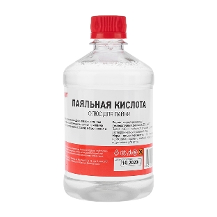 Флюс для пайки Rexant, паяльная кислота, 500 мл, флакон