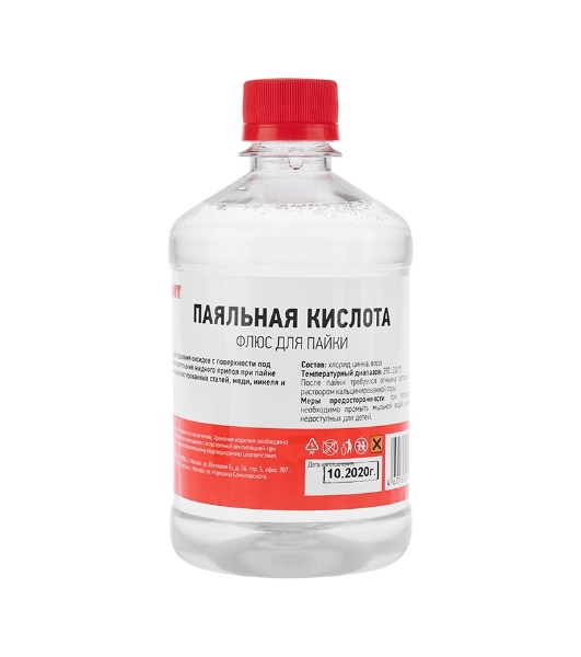 Флюс для пайки Rexant, паяльная кислота, 500 мл, флакон
