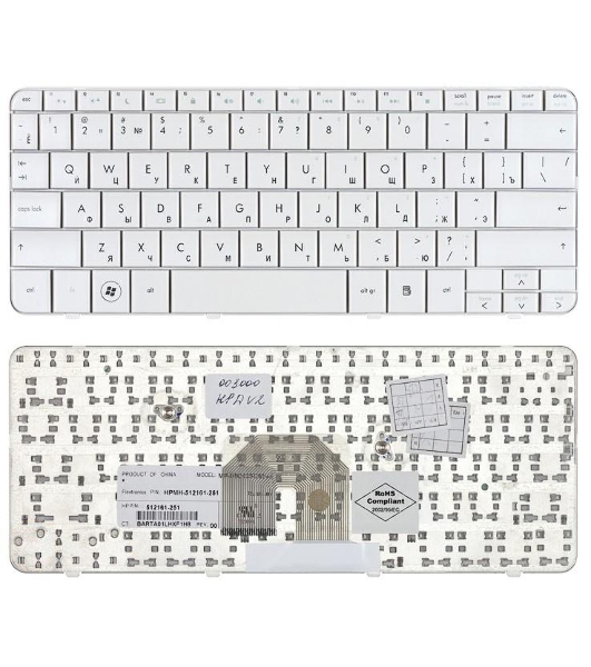 Клавиатура для ноутбука HP Pavilion DV2-1000 DV2-1100 DV2-1200 белая