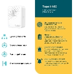 Центр управления умным домом TP-Link Tapo H100, фото19