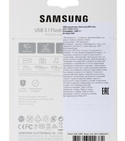 Флешка USB 64Gb USB Drive USB 3.1 Samsung BAR Plus (up to 300Mb/s) (MUF-64BE3/APC) серебристый