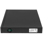 Коммутатор Dahua DH-LR2218-16ET-240, 16×100 Мбит/с + 2×1 Гбит/с, управляемый, фото14