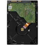 Жесткий диск Western Digital 2Tb SATA-III Surveillance Purple (5400rpm) 64Mb 3.5', фото7