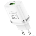 Сетевое зарядное устройство QC 3.0 HOCO HC-16262 C12Q 1 USB Выход: 5V_9V_12V, 18W белый, фото5