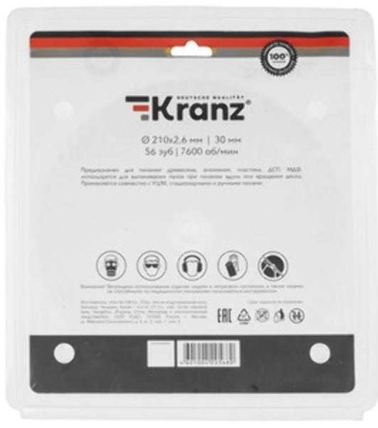 Диск пильный Kranz 125 мм х 12 зуб х 22.23 мм