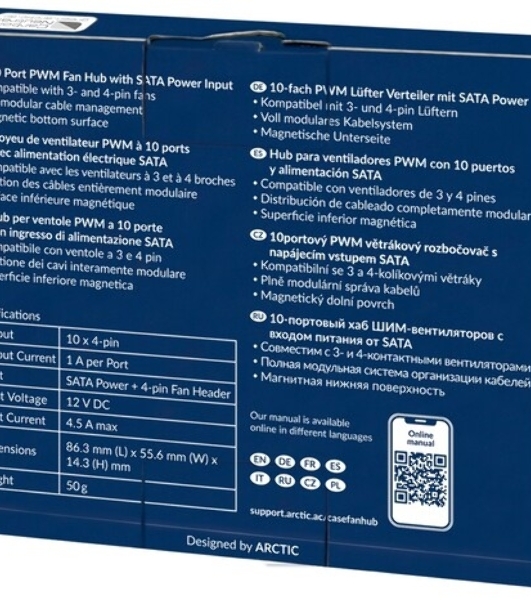 Хаб для 10 вентиляторов корпуса ПК Arctic Case Fan Hub 10 PWM Fan (ACFAN00175A) (702522)