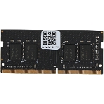 Оперативная память ТМИ, DDR4, 8GB, 3200MHz, CL22, SO-DIMM, OEM, фото2