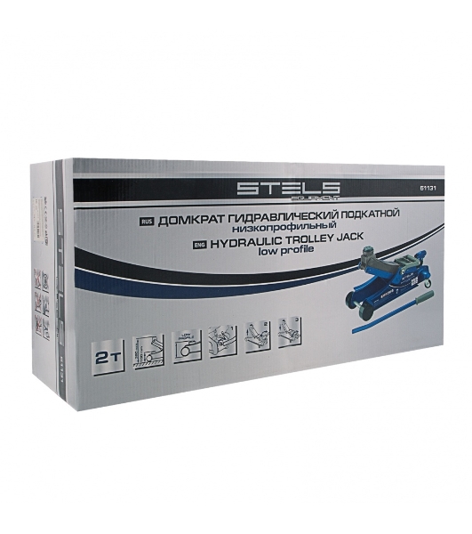 Домкрат Stels 51131 гидравлический подкатной поворотная рукоятка 2т low profile 100-350 мм