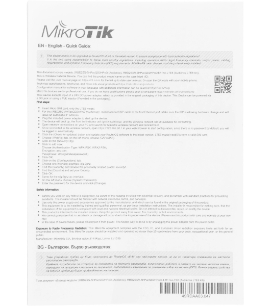 Точка доступа MikroTik Audience Mesh, 3 диапазона, 802.11ac(RBD25G-5HPacQD2HPnD)