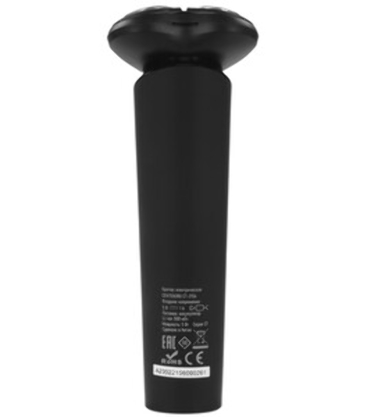 Электробритва Centek CT-2156 черный