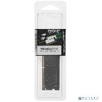 Оперативная память Patriot Signature, DDR4, 8GB (1x8 GB), 3200 MHz, CL22, SO-DIMM, фото14
