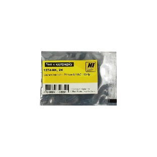 Чип к картриджу Xerox Phaser 6110 (Hi-Black) new, BK, 2K