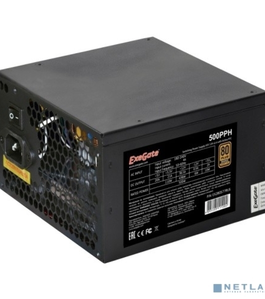Блок питания ExeGate 500PPH-OEM (EX280577RUS-OEM), 500Вт, 80 PLUS, 120Вт, черный