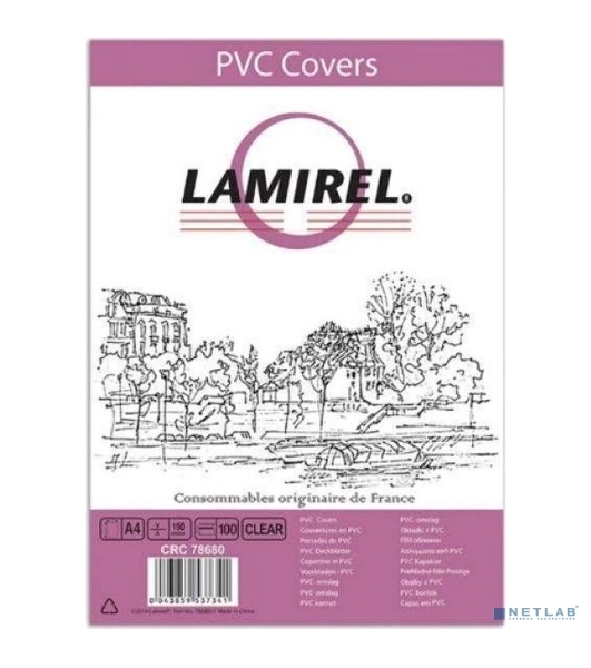 Обложки для переплета Lamirel LA-78680 A4 прозрачный (100шт)
