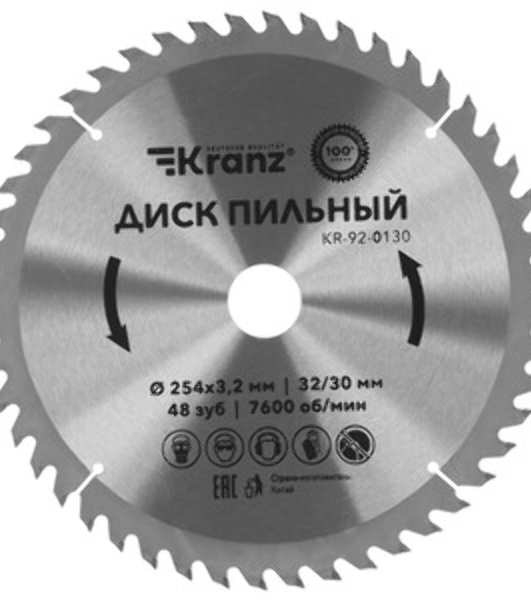 Диск пильный Kranz 210 мм х 40 зуб х 30 мм