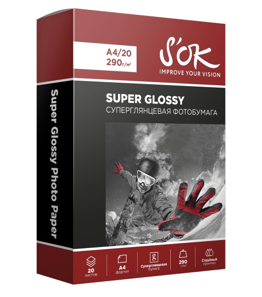 Фотобумага RC Super Glossy 290gsm; A4*20Суперглянцевая; 290г/м2; формат А4; 20 листов RC
