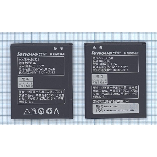 Аккумуляторная батарея BL228 для Lenovo A360T/A380T
