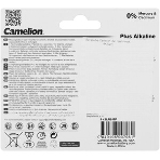 Элемент питания алкалиновый Camelion LR 6 LR6-SP4 (уп.4шт) 1.5 В, фото3