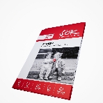 Фотобумага CC Glossy ; 230gsm; A4*50 Глянцевая; 230г/м2; формат А4; 50 листов, фото 1