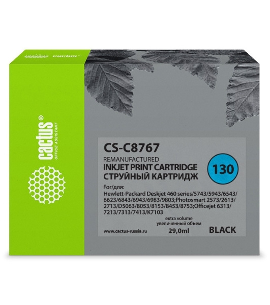 Картридж струйный Cactus CS-C8767 черный для №130 HP DeskJet5743/6543/6843, PhotoSmart2613/2713 (29мл)
