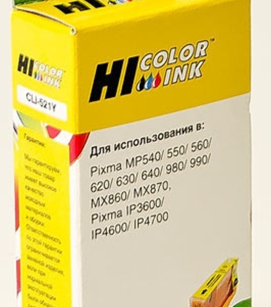 Картридж Canon PIXMA iP3600/iP4600/MP540 (Hi-black) new, CLI-521, Y