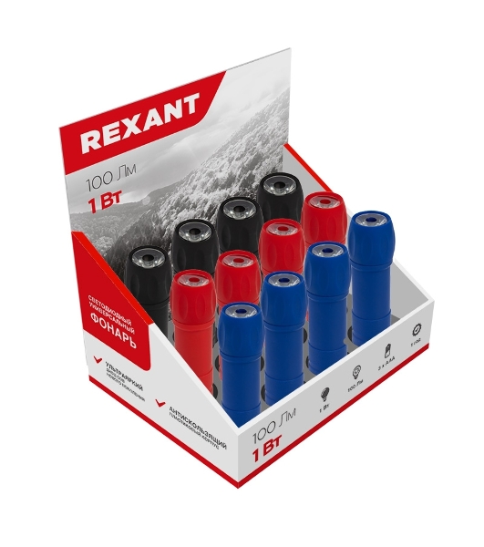 Фонарь Rexant универсальный повседневный сфокусированный свет 1 Вт, пластик, 3 х ААА