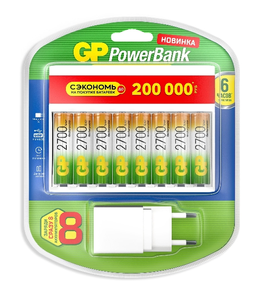 Аккумулятор + зарядное устройство GP PowerBank 270AAHC/CPBXL-2CR8 AA NiMH 2700mAh (8шт) блистер