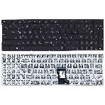 Клавиатура для ноутбука Asus Q552 черная с подсветкой, фото3