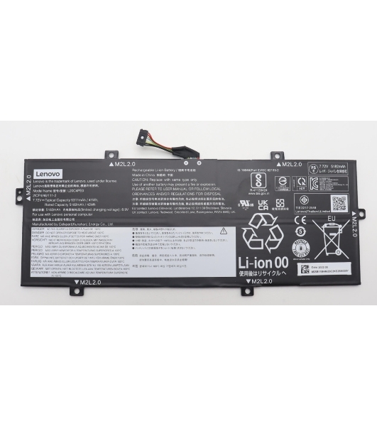 Аккумуляторная батарея для ноутбука Lenovo Yoga Duet 7-13ITL6 (L20C4PE0) 7.72V 41Wh