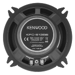 Колонки автомобильные Kenwood KFC-S1356G 260Вт 89дБ 4Ом 13см (5дюйм) (ком.:2кол.) коаксиальные однополосные, фото4