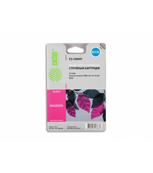 Картридж струйный Cactus CS-CN047 №951 пурпурный (26 мл) для HP OfficeJet 251dw Pro, 276dw Pro, 8100 Pro, 8100e, 8600 Pro (N911a), 8600 Pro Plus (N911g), 8610 Pro (A7F64A), 8615 Pro, 8616 Pro, 8620 Pro