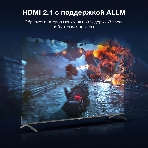 Телевизор Hyundai 65' H-LED65BU7009 черный LED UHD 60Hz Smart TV, фото27
