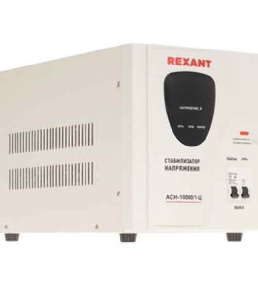 Стабилизатор напряжения Rexant ACH-10000/1-Ц